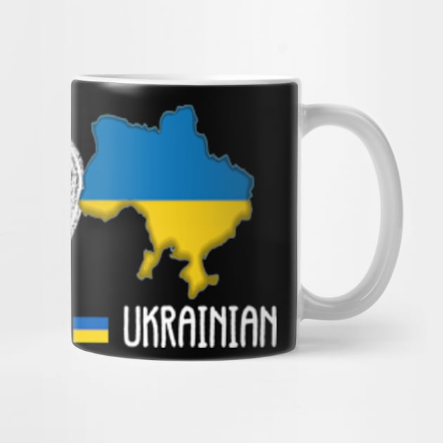 Peace Love Ukrainian / Ukraine. No War. Peace by vintagejoa